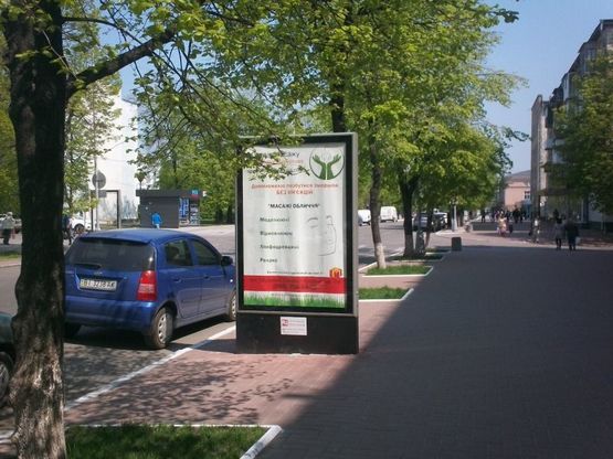 Фото рекламной плоскости по адресу вул. Соборна - вул. М. Залудяка (вул. Квартальна) (1,24 х 1,87 м.)