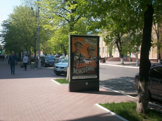 Фото рекламной плоскости по адресу вул. Соборна, р-н буд. № 10/7 (1,24 х 1,87 м.)