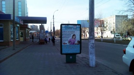 Фото рекламної площини за адресою вул. Київська, район зуп. "Новоіванівка"