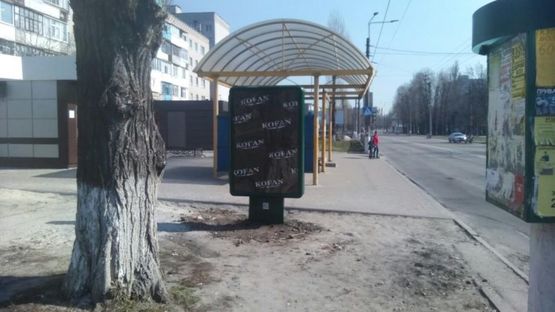 Фото рекламной плоскости по адресу пр. Лесі Українки, район зуп. "вул. А. Ізюмова" (Аврора)