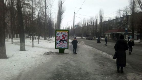 Фото рекламної площини за адресою пр. Лесі Українки, район зуп. "Техучилище"