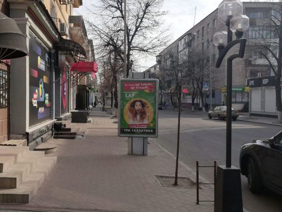 Фото рекламной плоскости по адресу вул. Соборна, 25