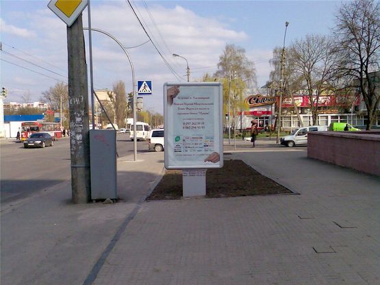 Фото рекламной плоскости по адресу вул.Шевченко - вул. І.Франка, 6 ("Рубін")