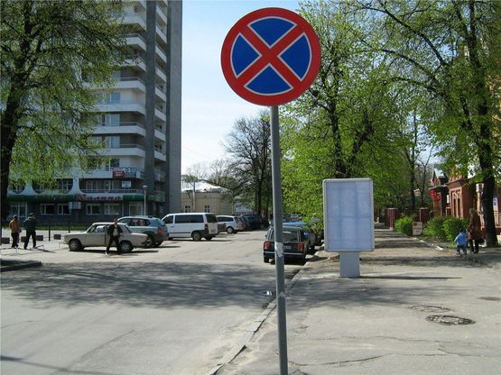 Фото рекламной плоскости по адресу вул. І.Франка, 6 ("Рубін")