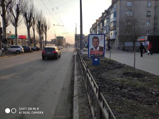 Фото рекламной плоскости по адресу ул. Первомайская, район пиццерии Челентано