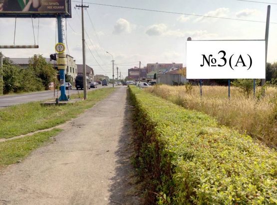 Фото рекламной плоскости по адресу вул. Данила-Галицького