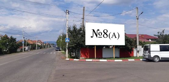 Фото рекламной плоскости по адресу Вул. Берегівська, Павшино