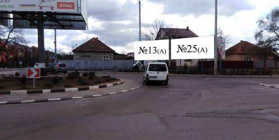 Фото рекламной плоскости по адресу вул. Росвигівська-Данила Галицького (круг)