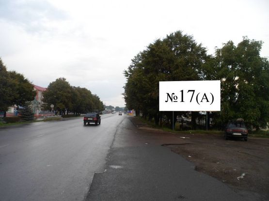 Фото рекламной плоскости по адресу вул. Томаша Масарика