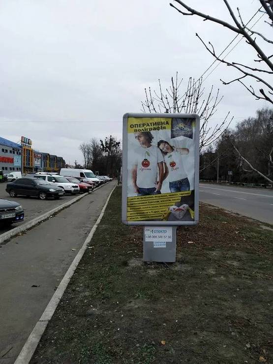 Фото рекламної площини за адресою проспект Володимирський,98, ТРЦ Депот