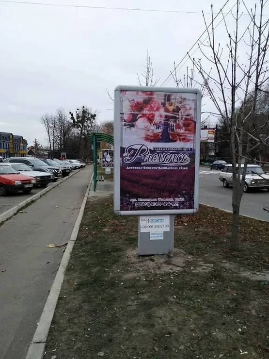 Фото рекламної площини за адресою проспект Володимирський,98, ТРЦ Депот