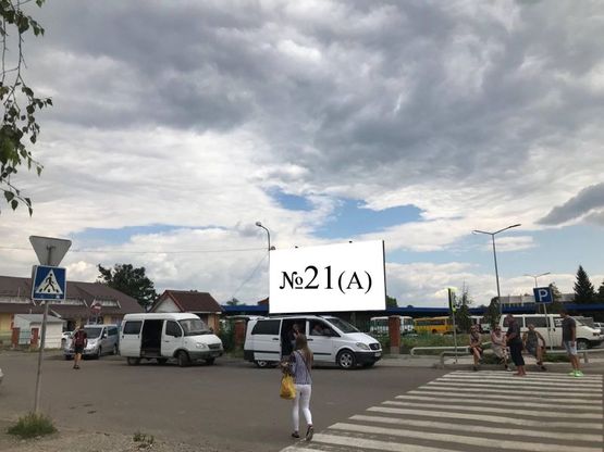 Фото рекламной плоскости по адресу вул. Ак. Павлова, автовокзал