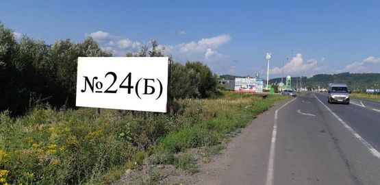 Фото рекламной плоскости по адресу Траса Київ-Чоп (Епіцентр)