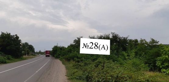 Фото рекламной плоскости по адресу Траса Київ-Чоп