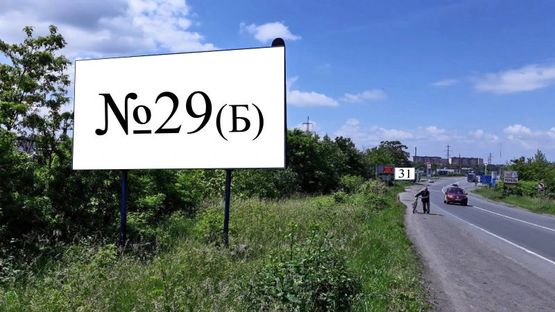 Фото рекламної площини за адресою Траса Київ-Чоп