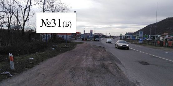 Фото рекламной плоскости по адресу Траса Київ-Чоп