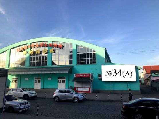 Фото рекламной плоскости по адресу вул. Возз'єднання, зелений ринок