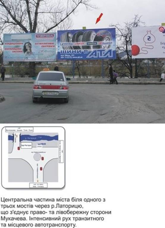 Фото рекламной плоскости по адресу вул. Червоноармійська