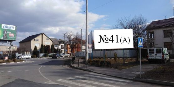 Фото рекламної площини за адресою вул. Росвигівська