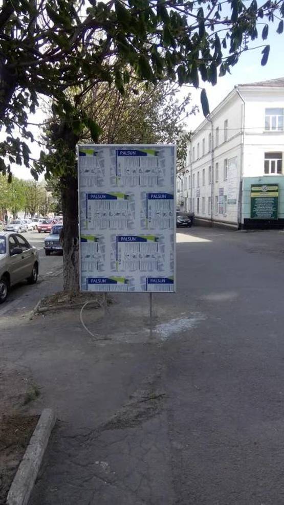 Фото рекламної площини за адресою ВУЛ. НЕБЕСНОЇ СОТНІ