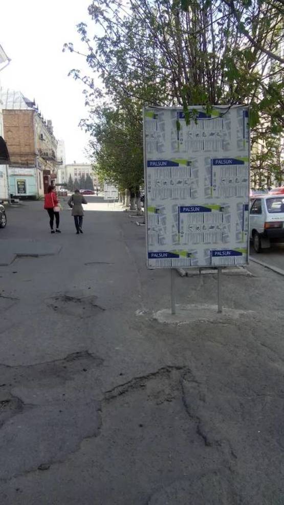 Фото рекламної площини за адресою ВУЛ. НЕБЕСНОЇ СОТНІ