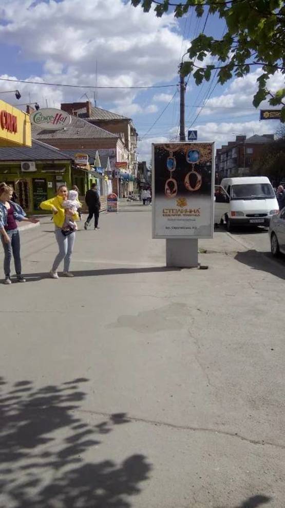 Фото рекламної площини за адресою ВУЛ. ЄВРОПЕЙСЬКА