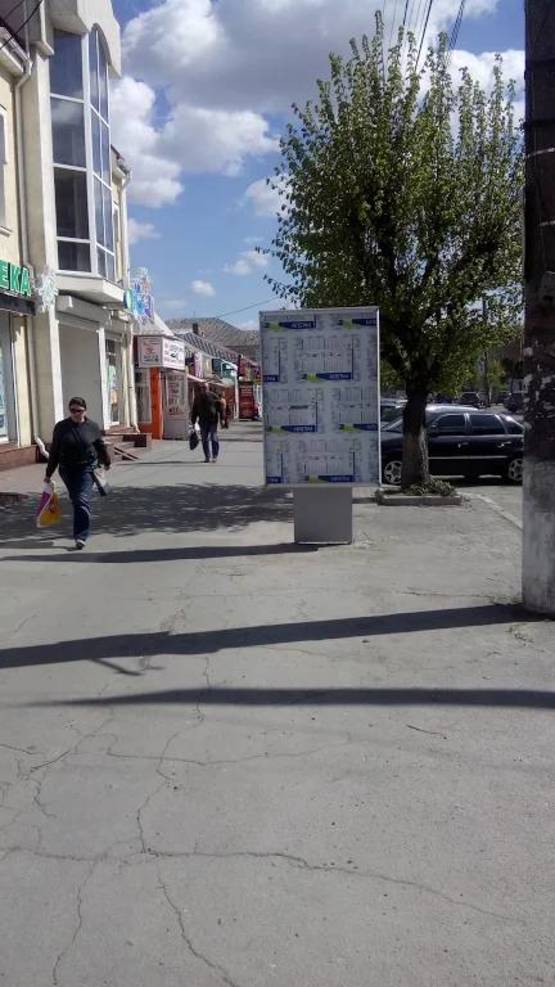 Фото рекламной плоскости по адресу ВУЛ. ЄВРОПЕЙСЬКА