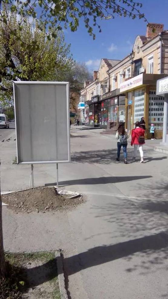 Фото рекламной плоскости по адресу ВУЛ. ЄВРОПЕЙСЬКА