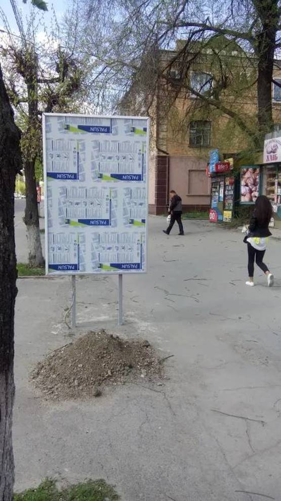 Фото рекламної площини за адресою ВУЛ. ЄВРОПЕЙСЬКА