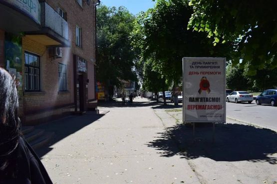 Фото рекламної площини за адресою ВУЛ. ЄВРОПЕЙСЬКА