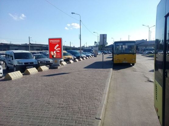 Фото рекламної площини за адресою пл Двірцева