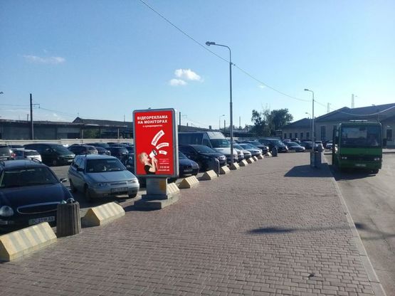 Фото рекламной плоскости по адресу пл Двірцева