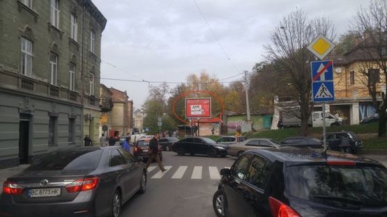 Фото рекламной плоскости по адресу Снопківська-Кубійовича ( Стрийський ринок)