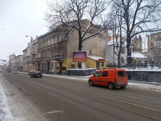 Фото рекламной плоскости по адресу Личаківська, 21 ( центр, до ТЦ Роксолана)
