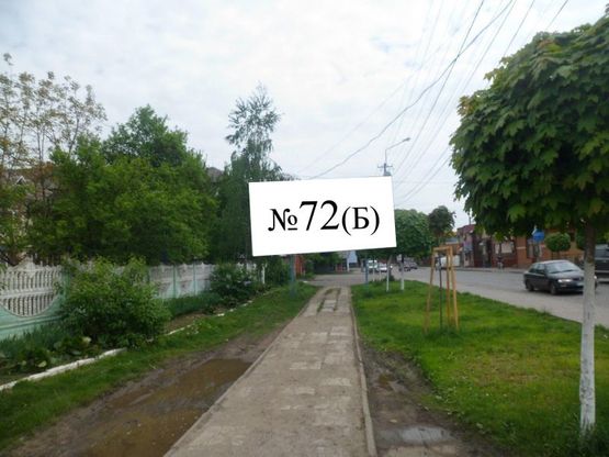 Фото рекламної площини за адресою вул. Стуса (дит.сад)