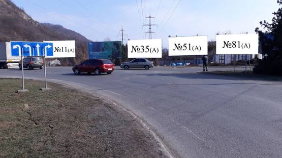 Фото рекламної площини за адресою вул. Ужгородська, пост ДАІ