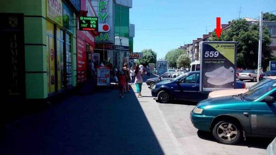 Фото рекламной плоскости по адресу ул. Горького, 164 ("Червоний маркет", Аптека) (Б)