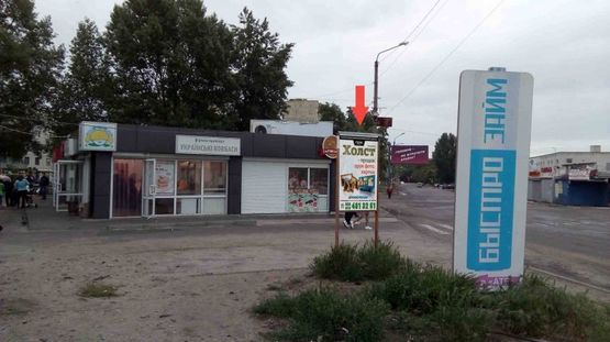 Фото рекламної площини за адресою ул. Гагарина, 12 (Мебель, АТБ, рынок) (Б)