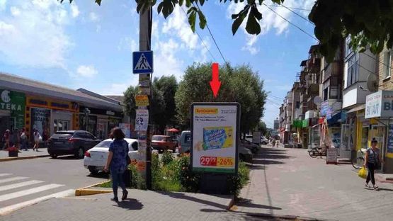 Фото рекламної площини за адресою ул. Горького, 151 ("Витал", Химчистка, "Телерадиотовары") (А)