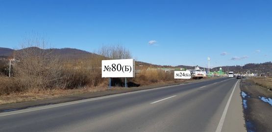 Фото рекламной плоскости по адресу Траса Київ-Чоп (Епіцентр)