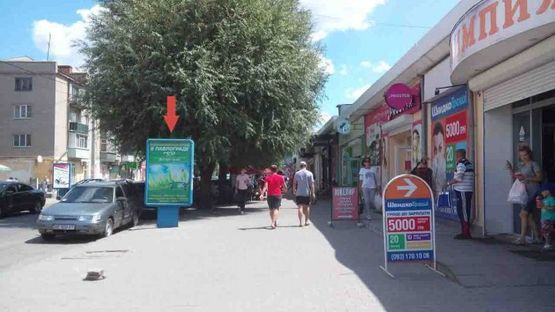 Фото рекламної площини за адресою ул. Горького, 166 (вход в ТЦ Олимпия, "Швидко гроши", Рынок) (А)