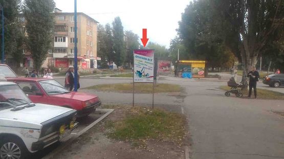 Фото рекламної площини за адресою ул. Западнодонбасская, 3 (Б)