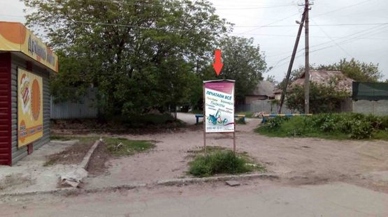 Фото рекламної площини за адресою ул. Станкостроителей, 14 (А)