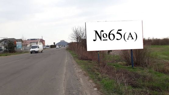 Фото рекламной плоскости по адресу вул. Автомобілістів