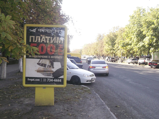 Фото рекламной плоскости по адресу пл.Героев