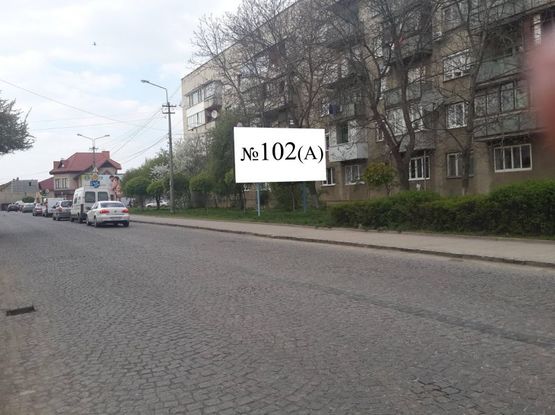 Фото рекламной плоскости по адресу вул. Стуса