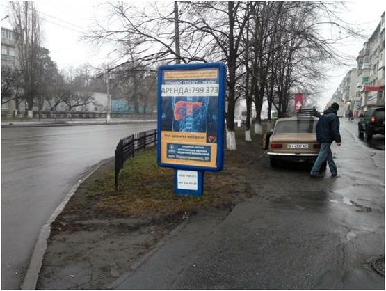 Фото рекламной плоскости по адресу ул.60 лет Октября 39/43/пер.Героев Бреста(в сторону центра)