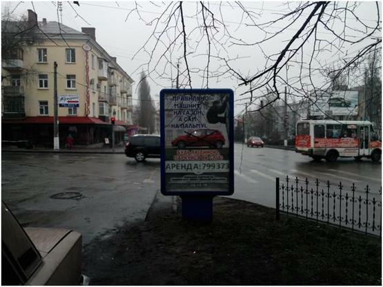 Фото рекламної площини за адресою ул.60 лет Октября 39/43/пер.Героев Бреста(в сторону молодежного)