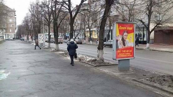 Фото рекламной плоскости по адресу вул. Леніна, район буд.№22/19