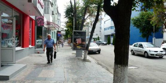 Фото рекламной плоскости по адресу ул. Соборная (Ленина), район д. № 30 и 28/40 напротив ТЦ "МЕГА" в сторону ул. Пролетарской